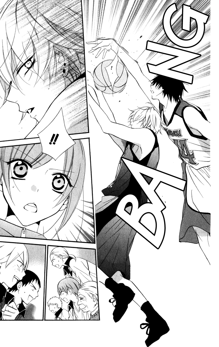 Namaiki Zakari, Chapter 9 image 13